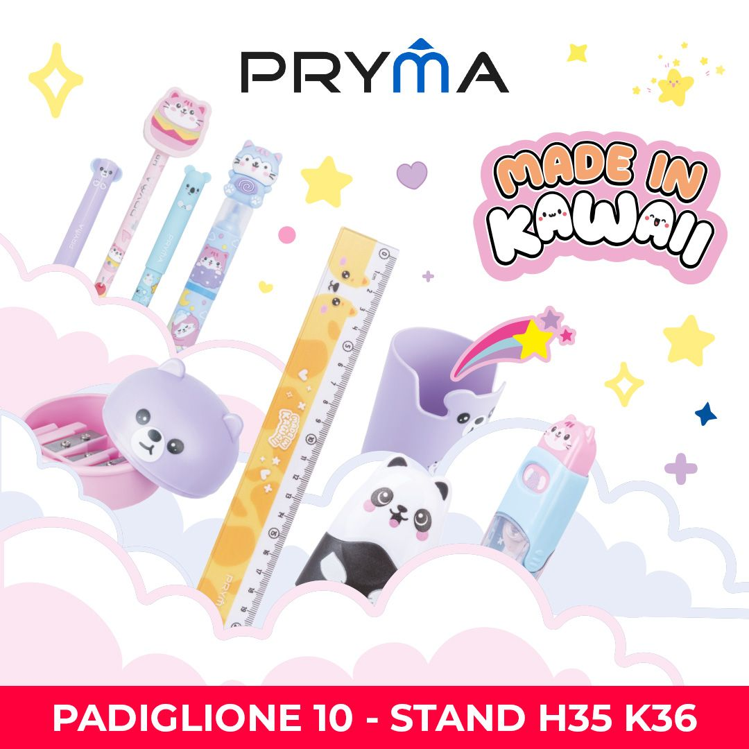 Pryma 展会品牌宣传图